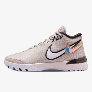 Nike Tenisice LBJ NXXT GENISUS 