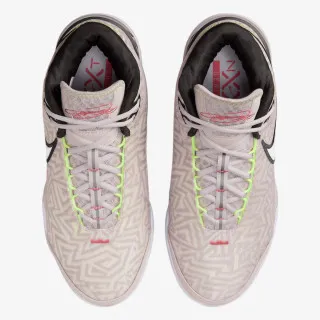 Nike Tenisice LBJ NXXT GENISUS 