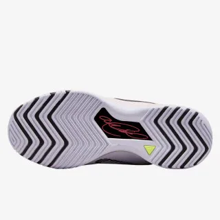 Nike Tenisice LBJ NXXT GENISUS 