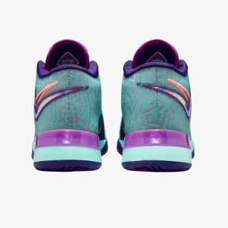 Nike LBJ NXXT GENISUS 