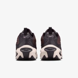 Nike Air Max Portal 
