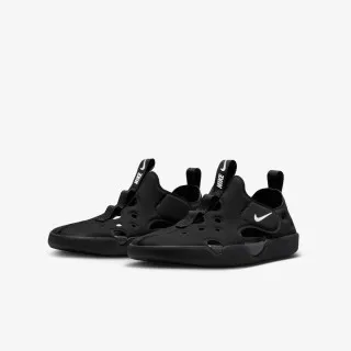 Nike SUNRAY PROTECT 4 BP 