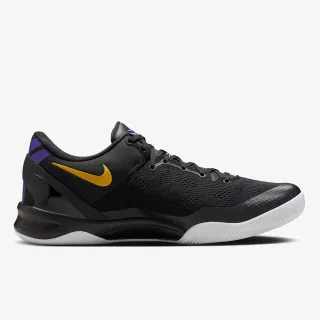 Nike Kobe VIII Protro 