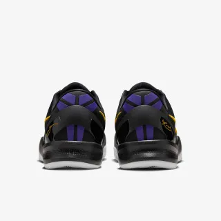 Nike Kobe VIII Protro 