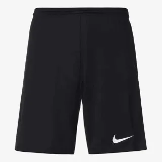 Nike Kratke hlače Sportswear 