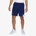 Nike PSG M NK DF STRK SHORT KZ 4TH 