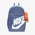 Nike Y NK ELMNTL BKPK SHOEBOX 