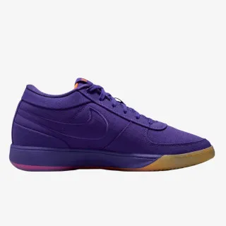 Nike Book 1 