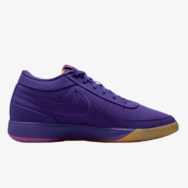 Nike Book 1 