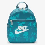 Nike Ruksak Sportswear 