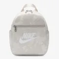 Nike Ruksak Sportswear 