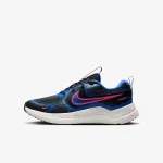 Nike Tenisice Cosmic Runner 