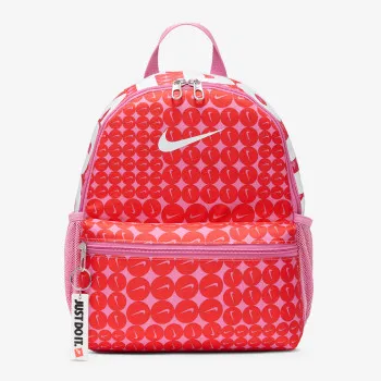 Nike Ruksak Brasilia 