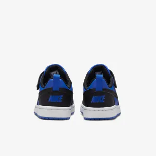 Nike Court borough low 