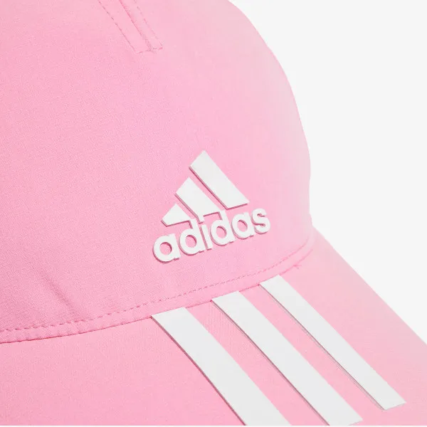 adidas Šilterica BASEBALL 