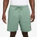 Nike Court Heritage 