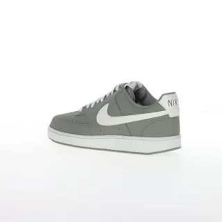 Nike NIKE COURT VISION LO V2 