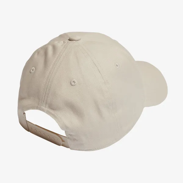 adidas Šilterica DAILY CAP 