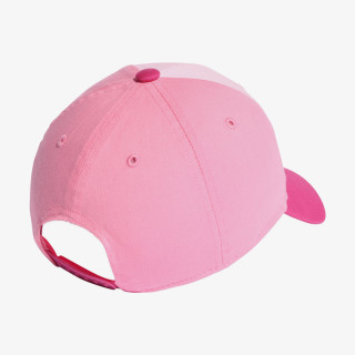 adidas ŠILTERICA Cap 