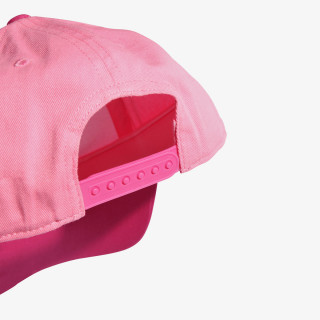 adidas ŠILTERICA Cap 