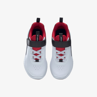 Reebok TENISICE Reebok Rush Runner 4 