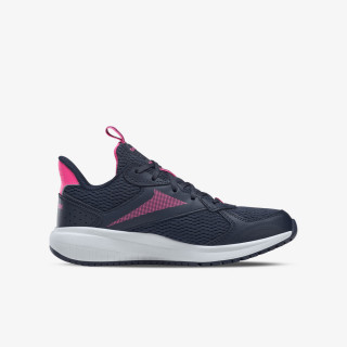 Reebok TENISICE Road Supreme 4 