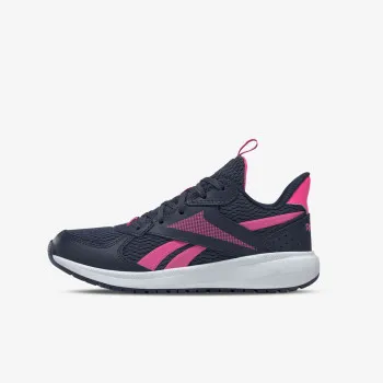 Reebok TENISICE Road Supreme 4 