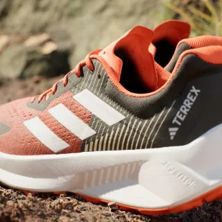 adidas Terrex 