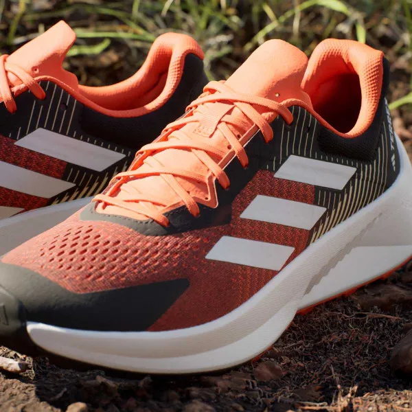 adidas Tenisice Terrex 