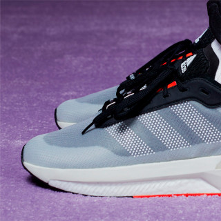 adidas TENISICE AVRYN 