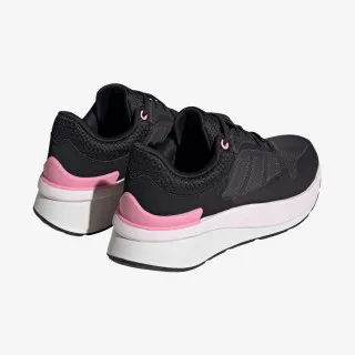 adidas ZNCHILL LIGHTMOTION+ Adult 