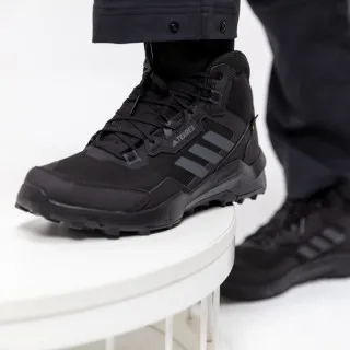 adidas Terrex Ax4 
