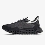 adidas TENISICE 4DFWD 2 