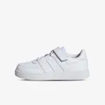 adidas Tenisice Breaknet 2.0 