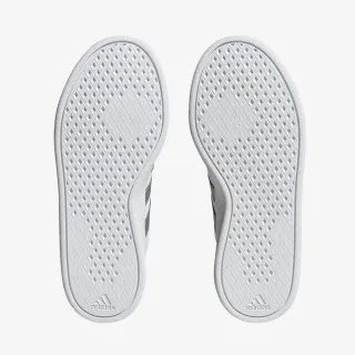 adidas BREAKNET 2.0 