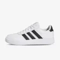 adidas Tenisice Breaknet 2.0 