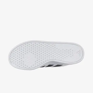 adidas Tenisice Breaknet 2.0 