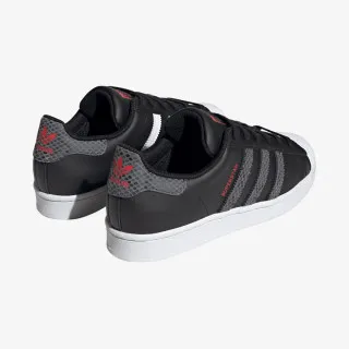 adidas SUPERSTAR 