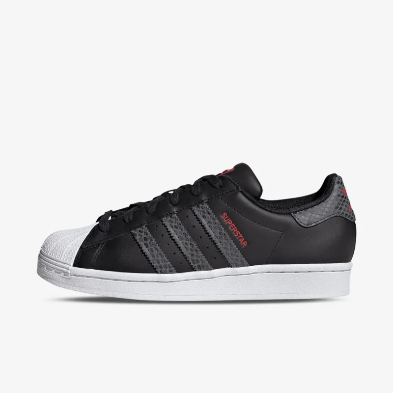 adidas SUPERSTAR 