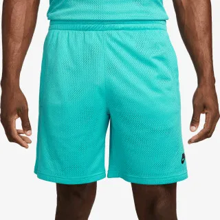 Nike Kratke hlače Sportswear 