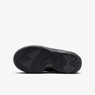 Nike JORDAN MAX AURA 7 BG 