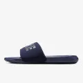 Nike Victori One 