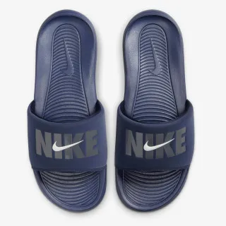 Nike Victori One 
