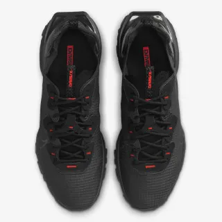 Nike React Vision Sc 