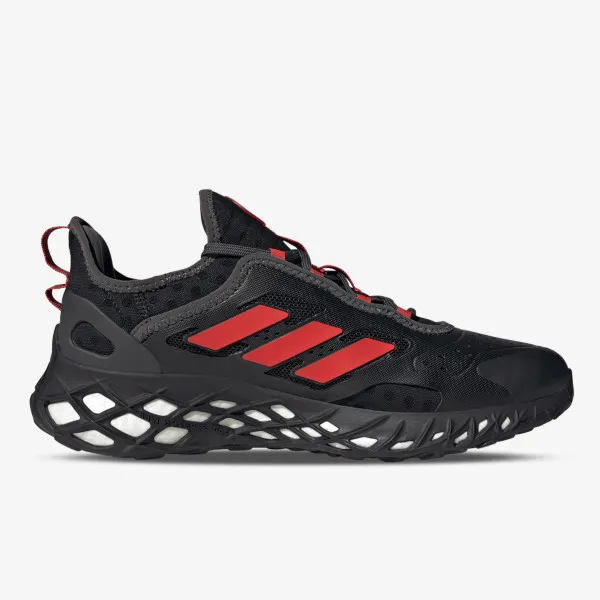 adidas Tenisice WEB BOOST 