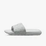 Nike Victori One 