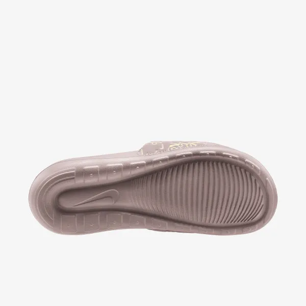 Nike Victori One 