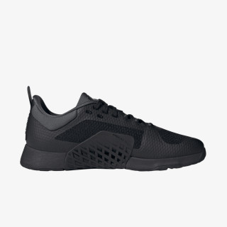 adidas TENISICE DROPSET 2 TRAINER 