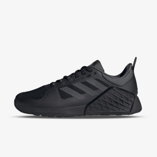 adidas Tenisice Dropset 2 Trainer 