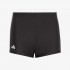 adidas KUPAĆE GAĆE Classic 